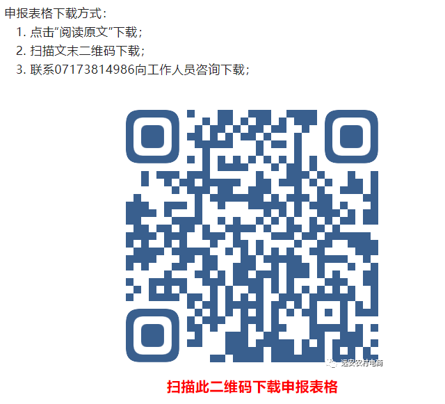 微信截图_20230114163955.png
