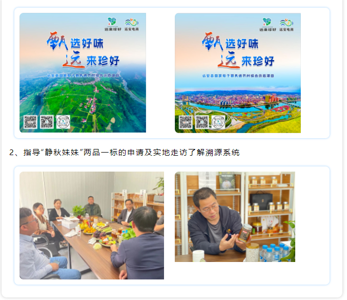 微信截图_20230115164656.png