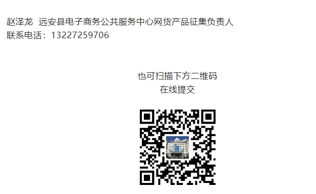 微信截图_20230115180243.png