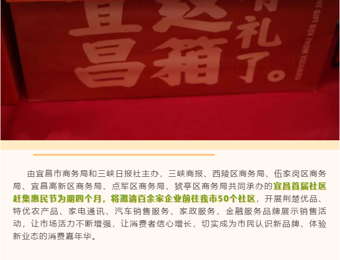 微信截图_20230116141024.png