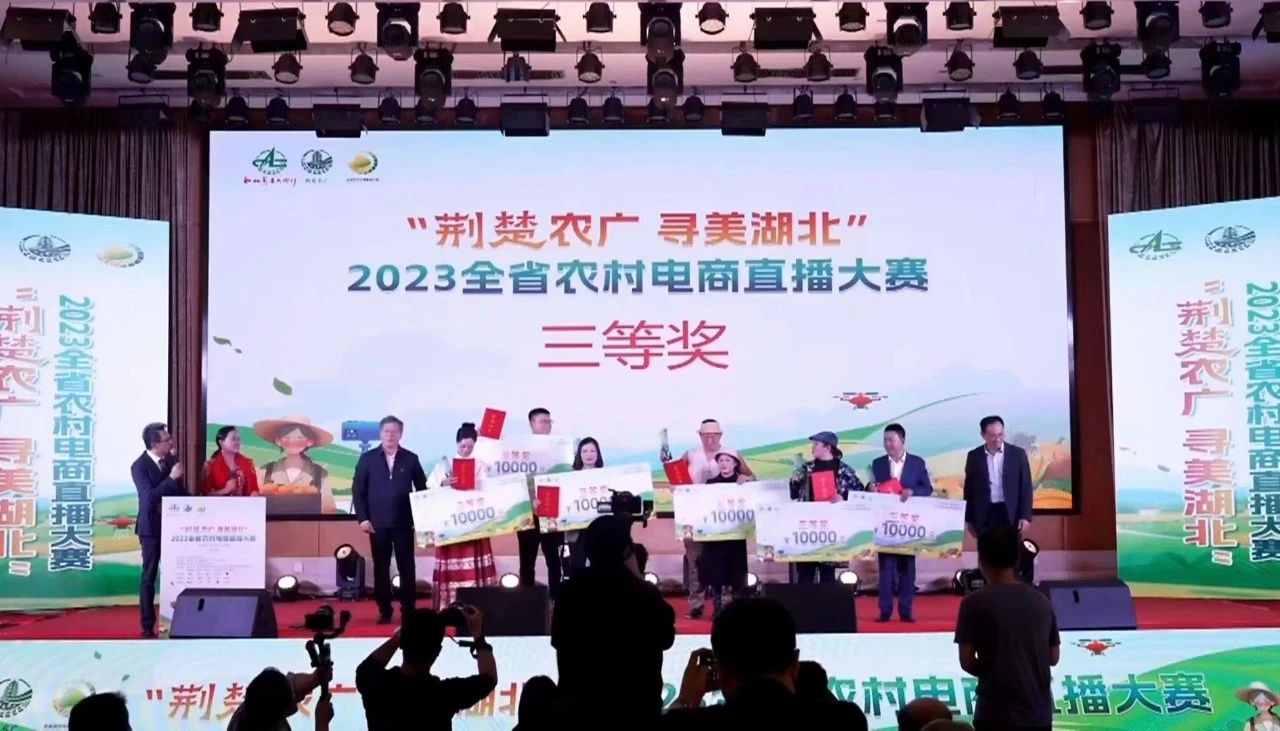 微信图片_20231209141116.jpg