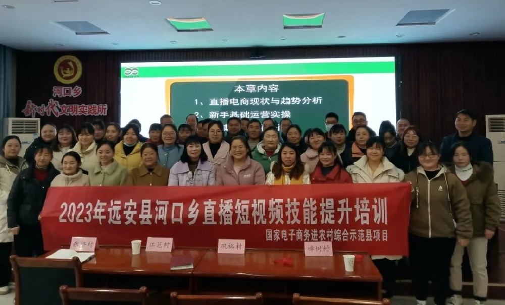 微信图片_20231216135502.jpg