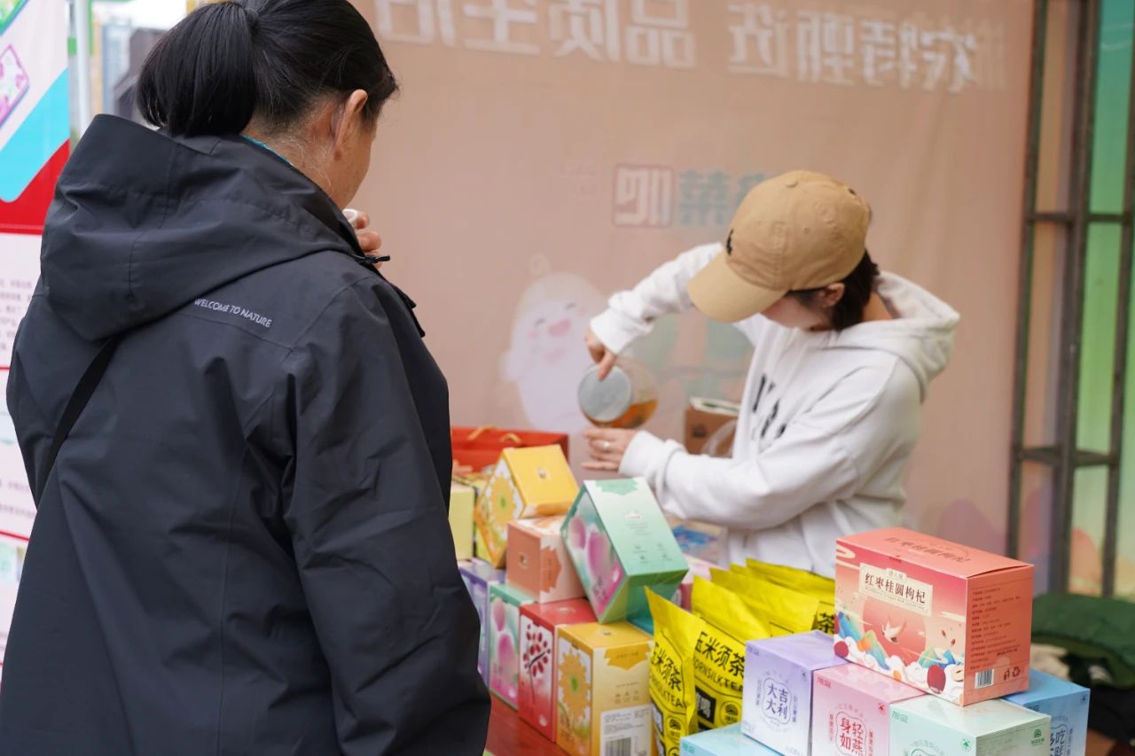 微信图片_20240322114147.jpg