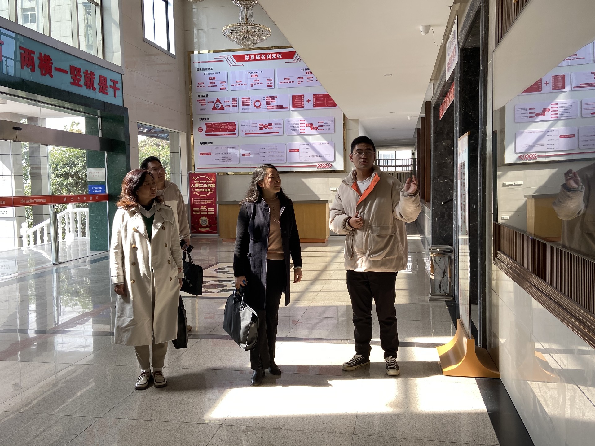 微信图片_20240403171720.jpg