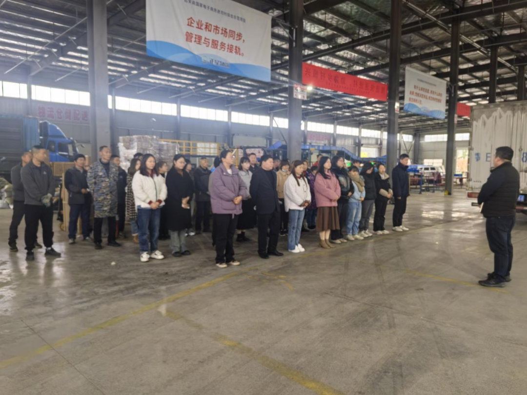 微信图片_20240403171842.png
