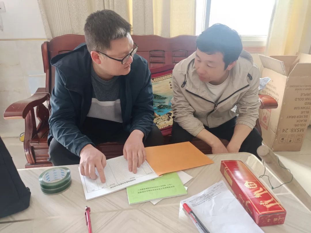 微信图片_20240403172055.jpg