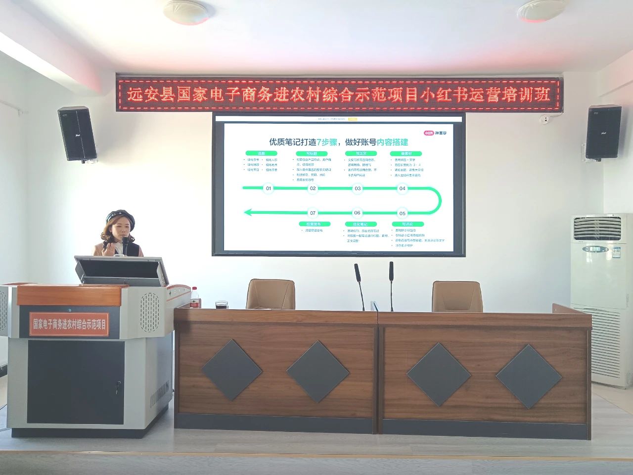 微信图片_20240403172912.jpg