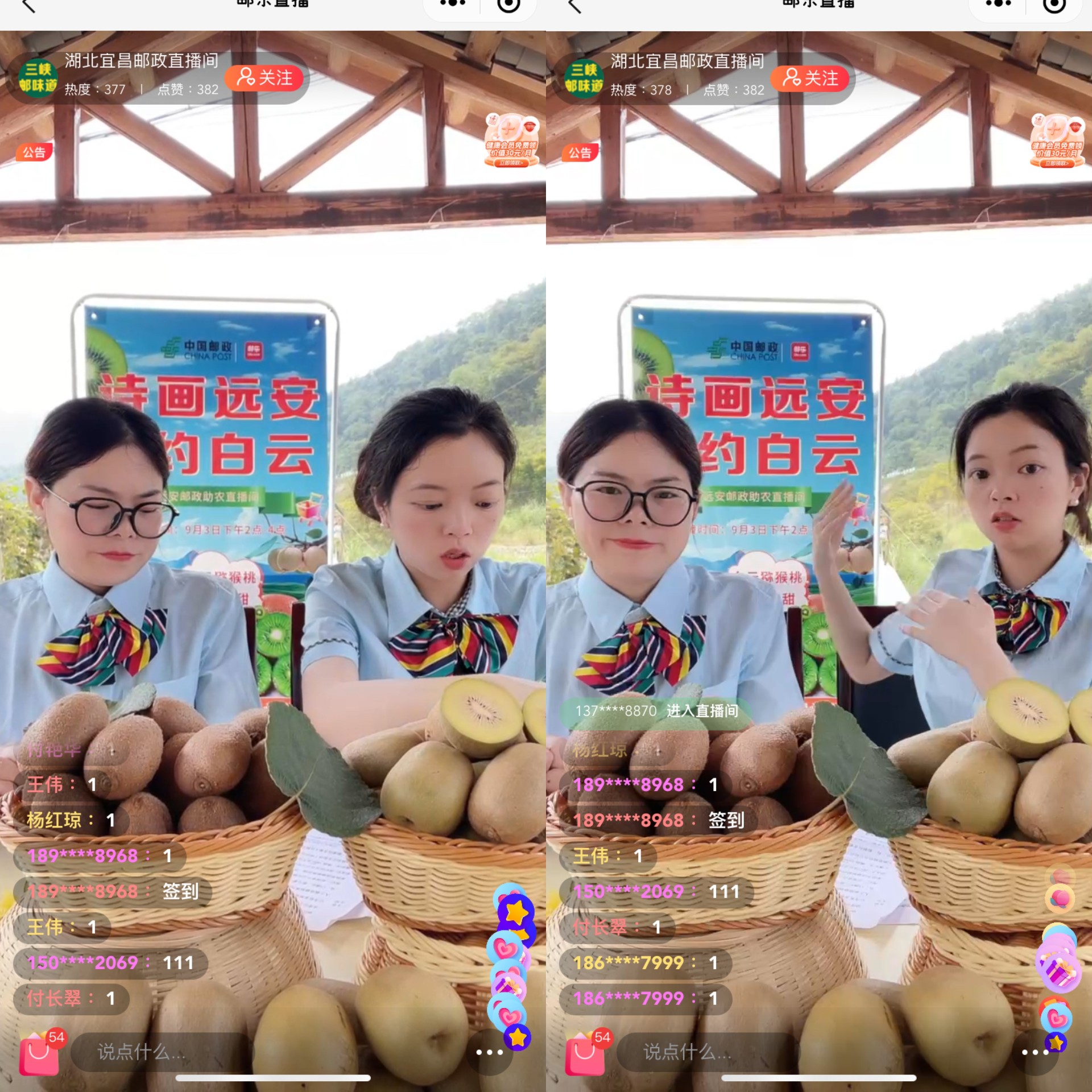 微信图片_20240904095821.jpg
